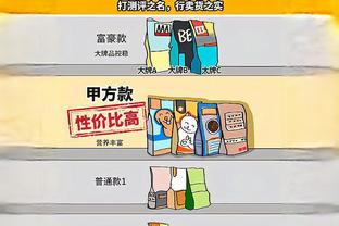 雷电竞首页网址